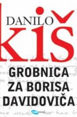 Grobnica za Borisa Davidoviča